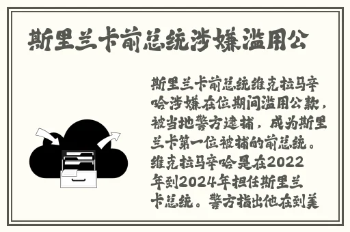 老乞丐没完没了1至15节