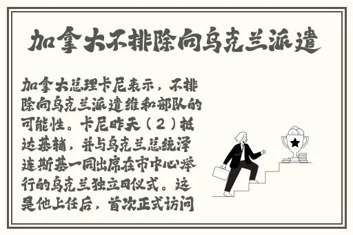 海角精产国品一二三